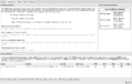Thumbnail for version as of 02:01, 14 October 2020